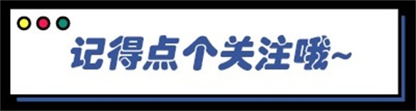 投票
  二次元遊戲的下一個風口——二次元射擊遊戲