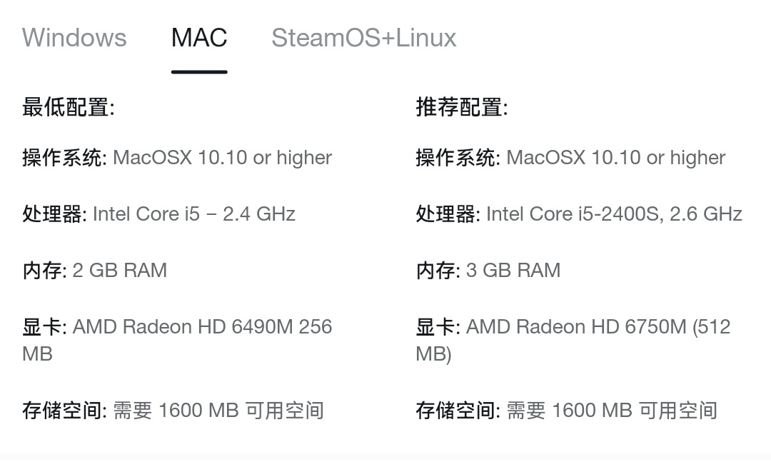 EPIC喜加一！《旁觀者》原價56塊，現0元免費送！-第2張