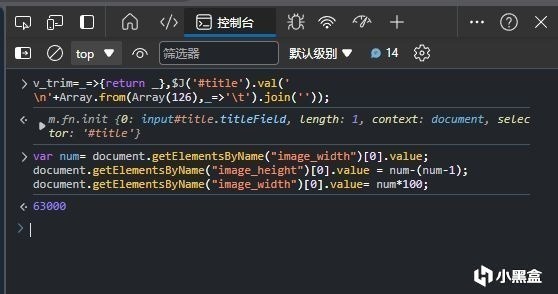 【球盟会】【免费动态人物展柜分享（第21期】六花+夏季背景+黑色通用
