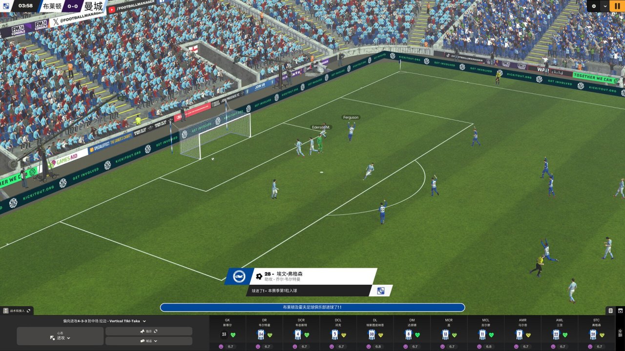 【球盟会】Steam秋促，六十一款折扣游戏汇总，九款大作新史低