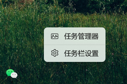 【球盟会】电脑小技巧3:电脑内存优化