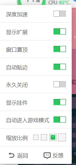 调教360让恶霸变保镖