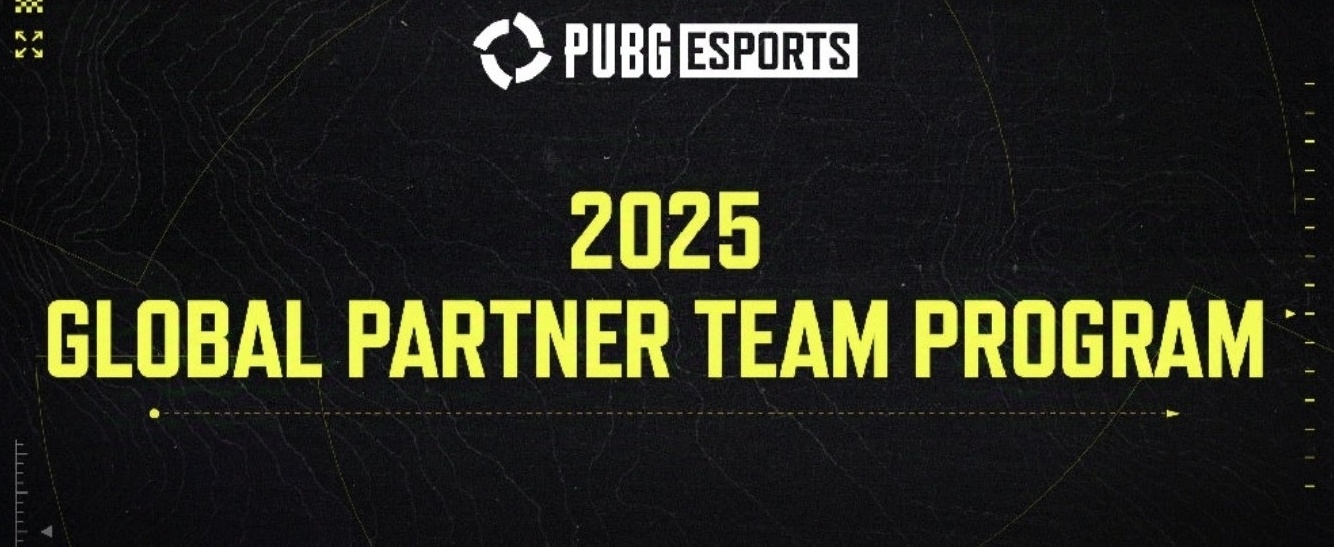 2025PUBG全球合作俱乐部开放申请|哪些队伍会入选？-第1张