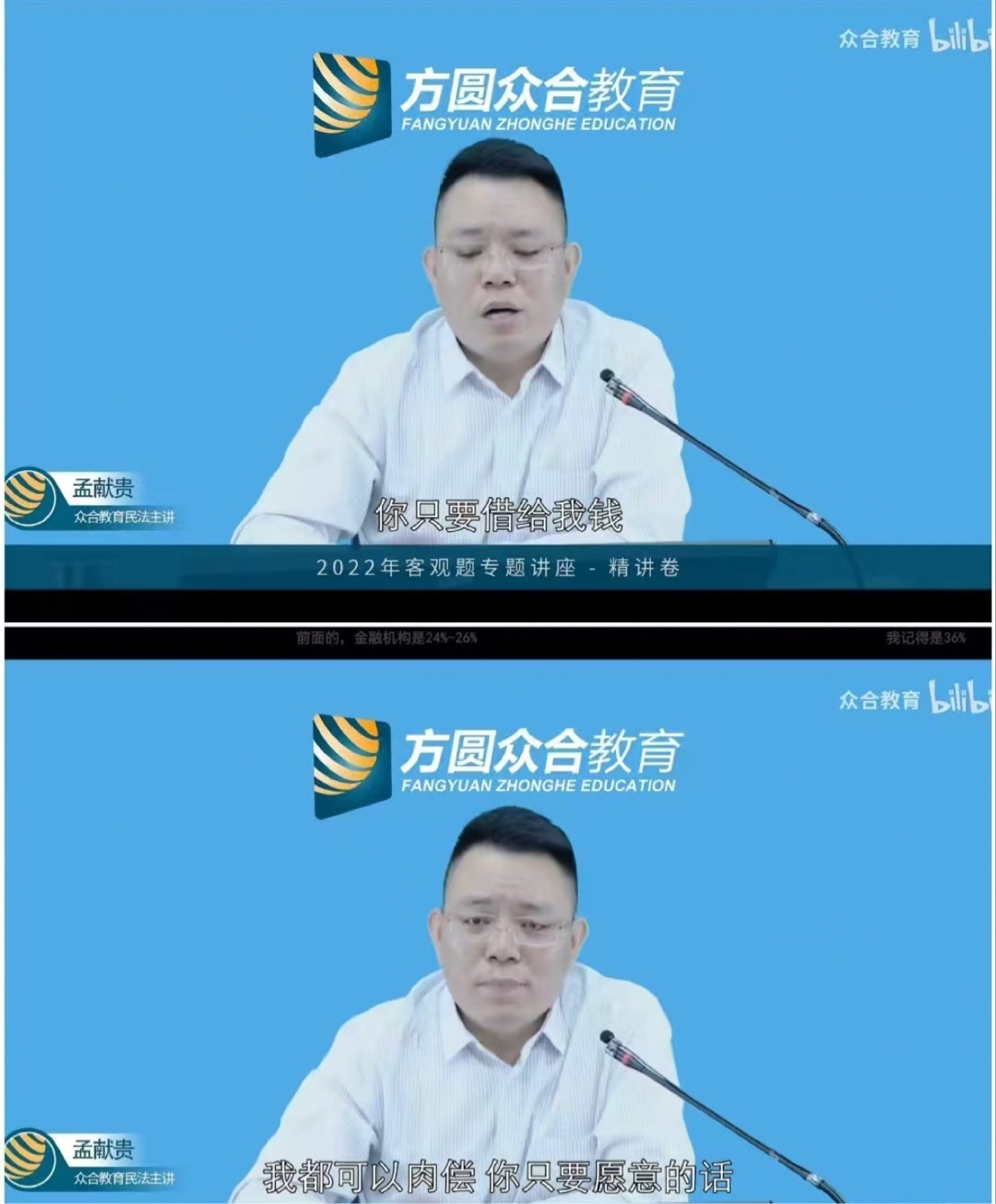 阿殿殿律师普法之起诉前要明确的事情-第1张