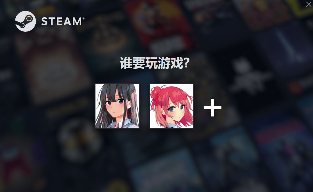 关于订阅steam创意工坊锁区mod的方法-第0张