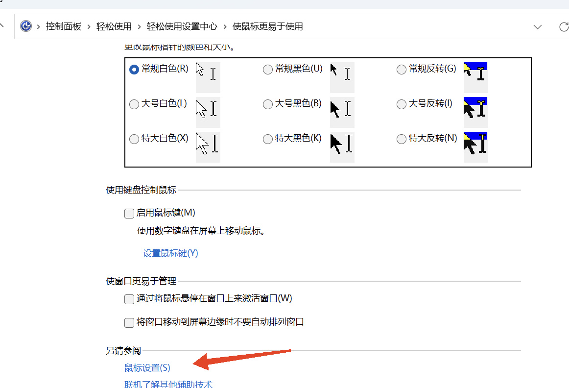 热门
  诚邀盒友们，共同制作PUBG最强攻略指南。-第2张