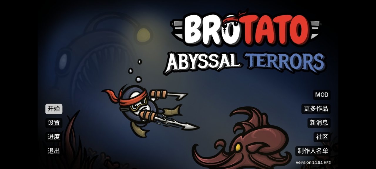 不肝不氪，随开随停，手机游戏推荐，拯救你的无聊时间