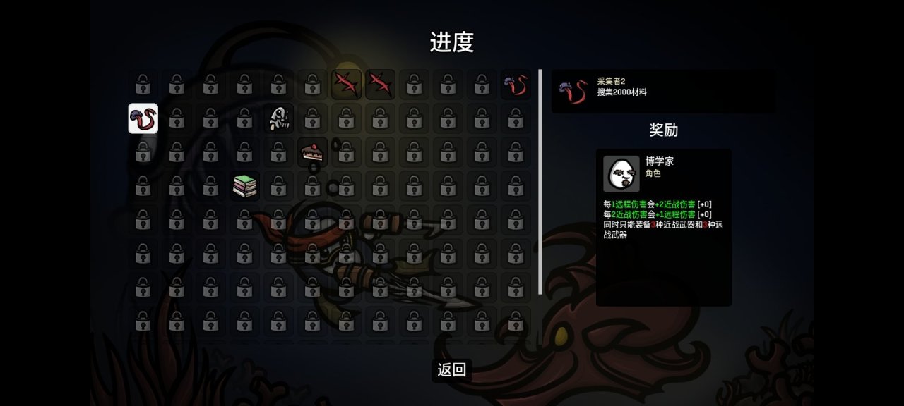 不肝不氪，随开随停，手机游戏推荐，拯救你的无聊时间