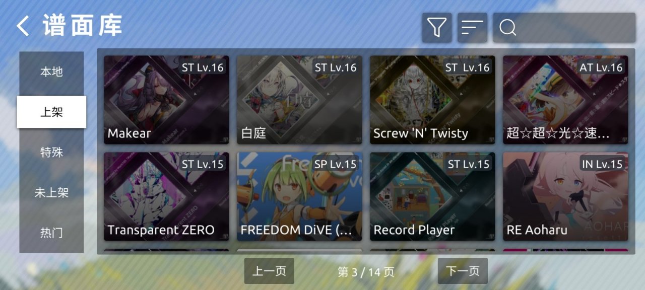 不肝不氪，随开随停，手机游戏推荐，拯救你的无聊时间