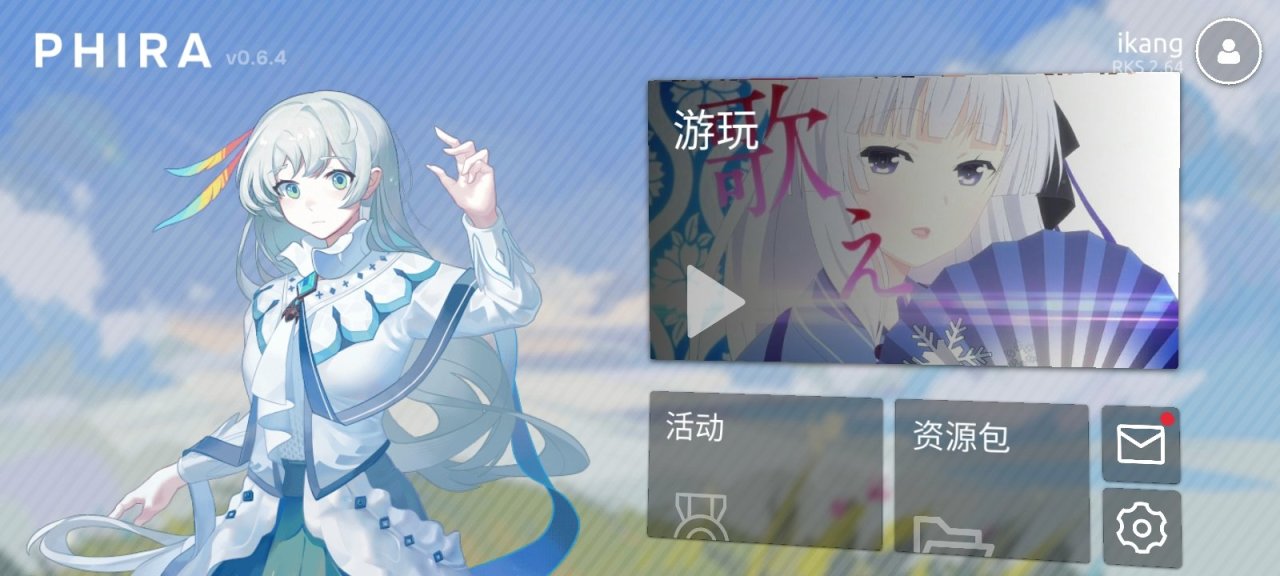 不肝不氪，随开随停，手机游戏推荐，拯救你的无聊时间