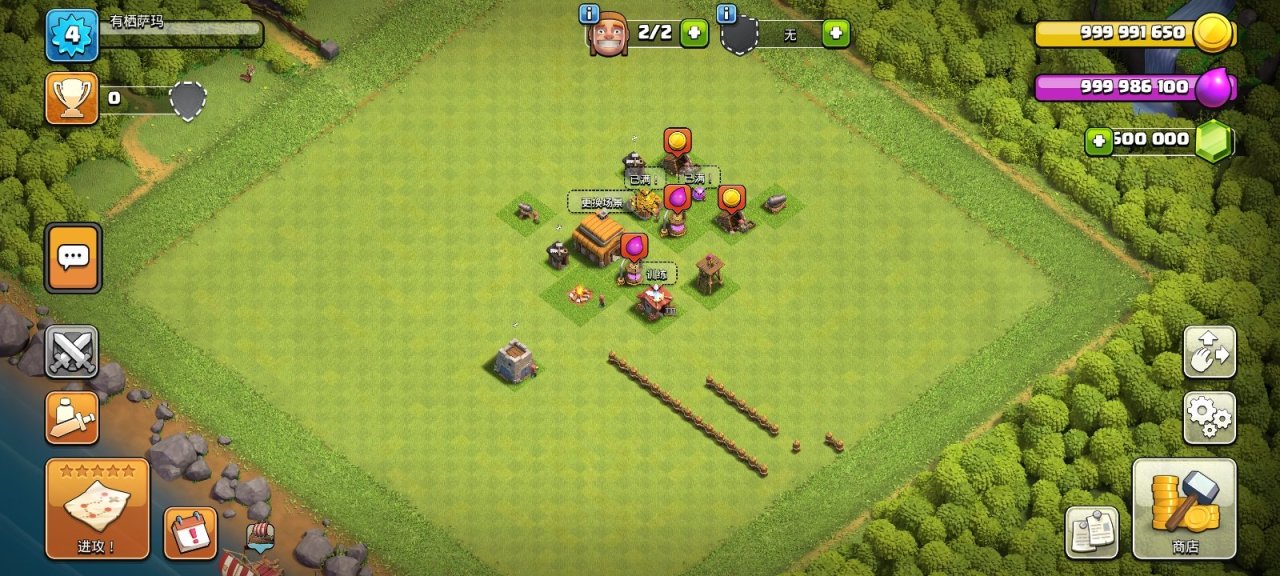 不肝不氪，随开随停，手机游戏推荐，拯救你的无聊时间