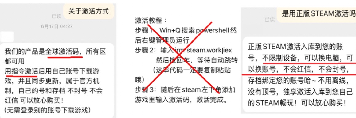 原价百元的个位数正版Key推荐！！不但能玩还能涨库存！