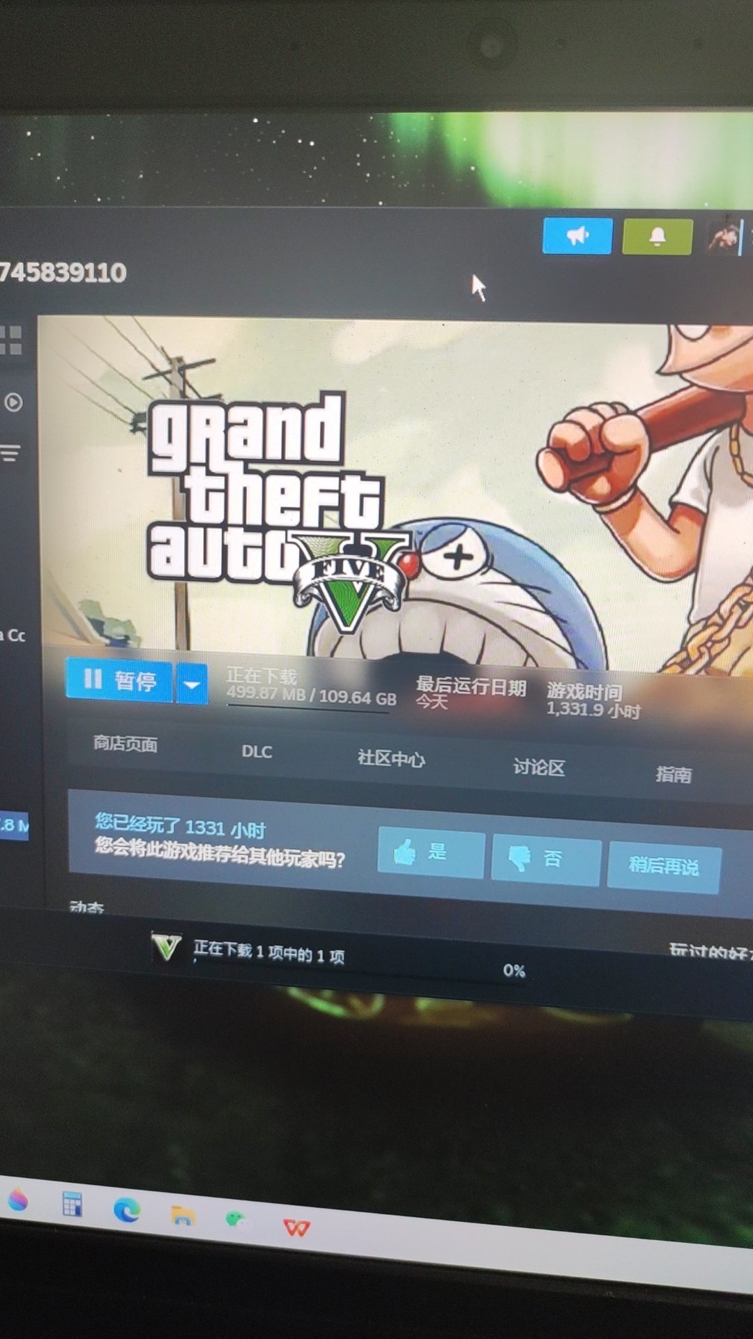 今日话题：GTAOL十年为什么没有衍生出职业联赛？