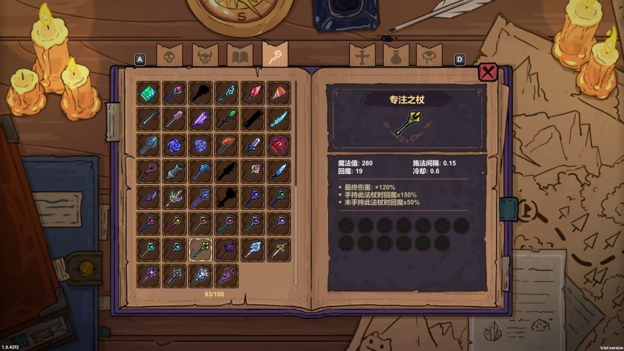 【球盟会】三款肉鸽游戏推荐，附带四千字简评