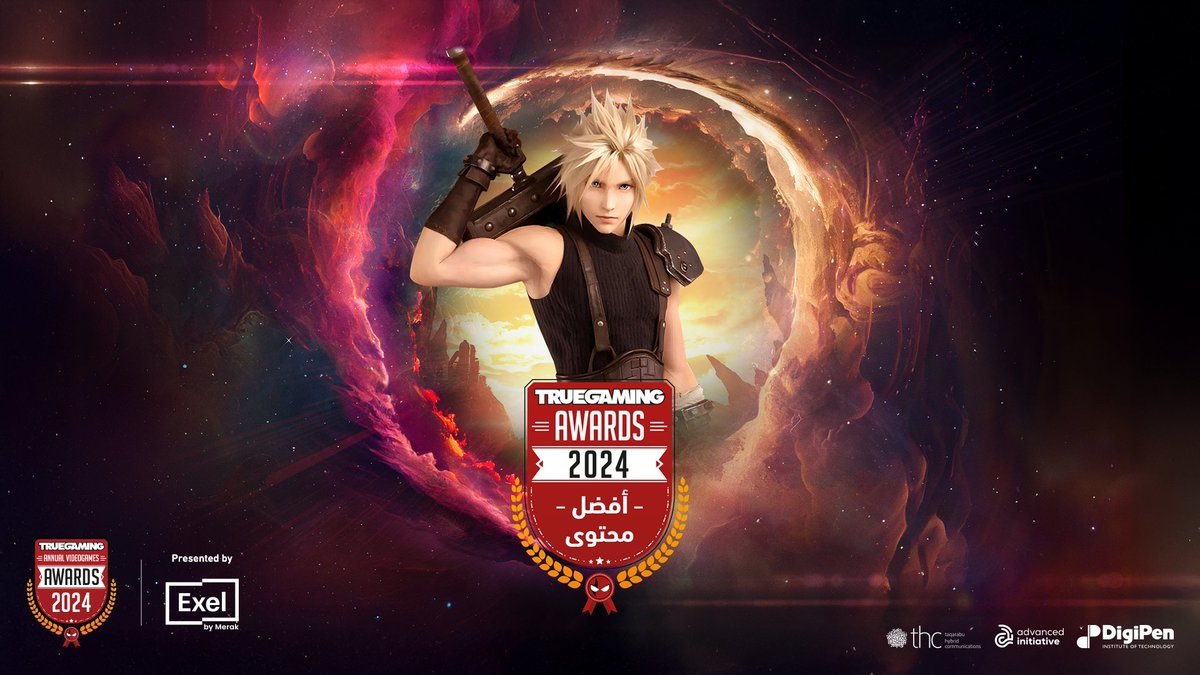 恭喜宇宙机器人在阿拉伯TGA赢麻了