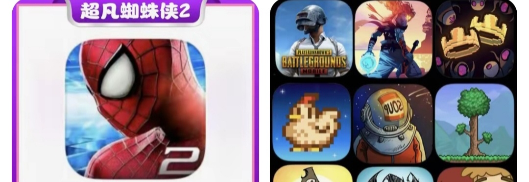 蜘蛛粉必看！蜘蛛侠手游与pc版对比赏析