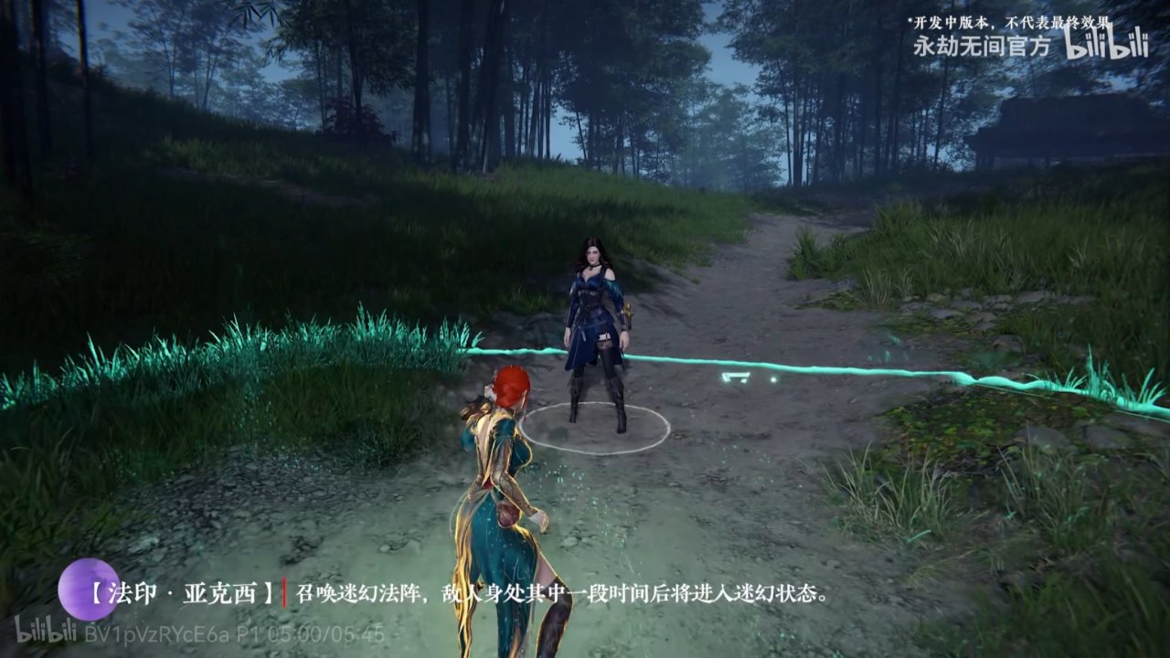 良心联动还是割韭菜？永劫无间联动巫师：狂猎
