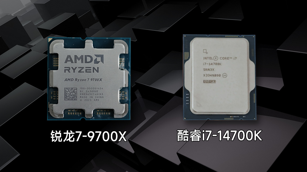 解锁TDP 105W 锐龙7 9700X vs 酷睿i7-14700K游戏实测-第0张