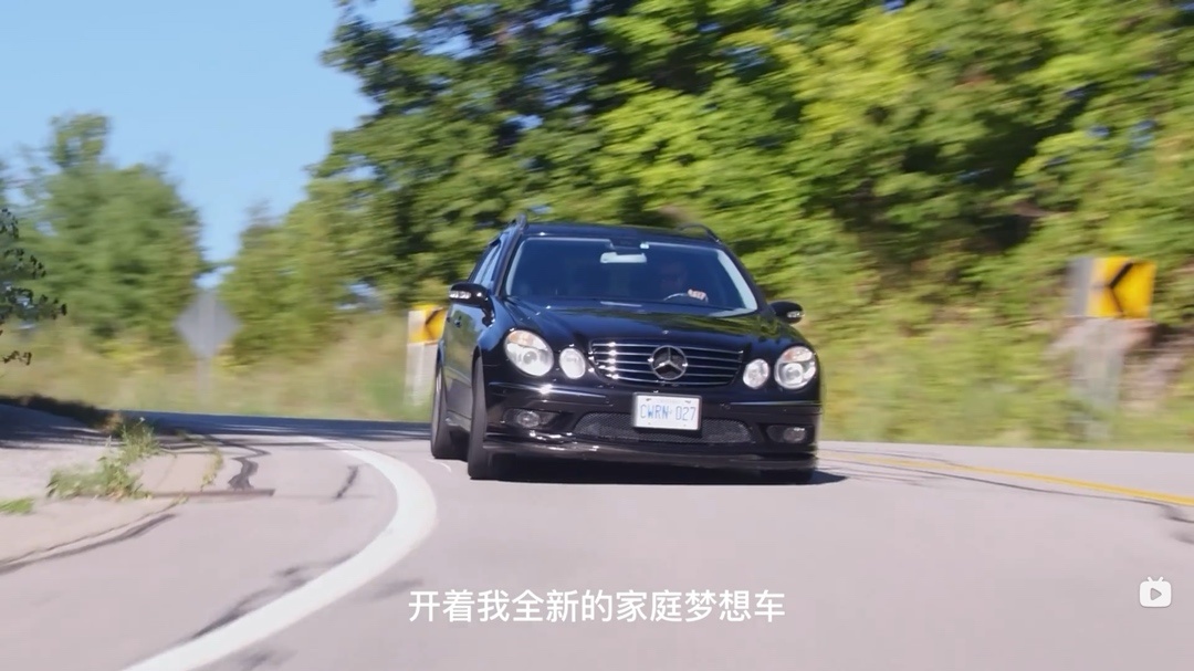 AMG E55新车现实VS游戏-第1张