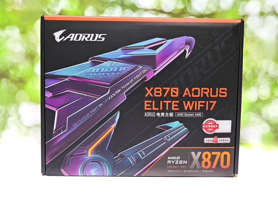 AMD9000处理器的绝佳拍档：技嘉X870 AORUS ELITE WIFI7电竞主板-第1张