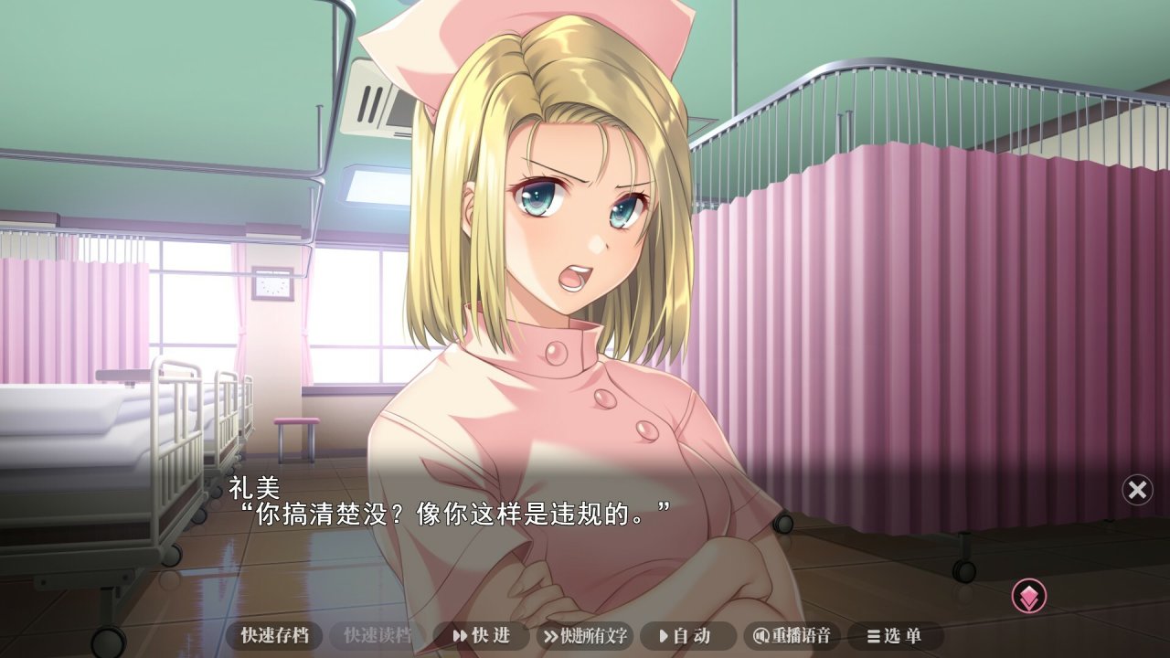 首周61，经典回归《夜勤病栋》steam版正式上线-第1张