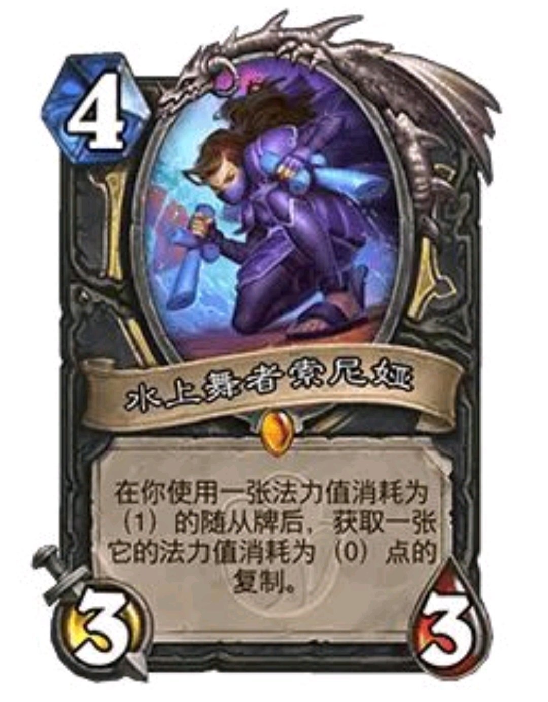 炉石传说31.2.2补丁深暗领域平衡调整正式公布!