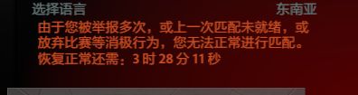 大晚上的给我整破防了。玩不明白这游戏你当什么监管者？