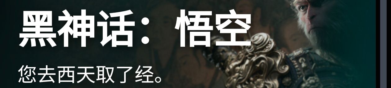 熱門
  躲肺結核比躲子彈還難，盤點年度回顧的那些遊戲介紹