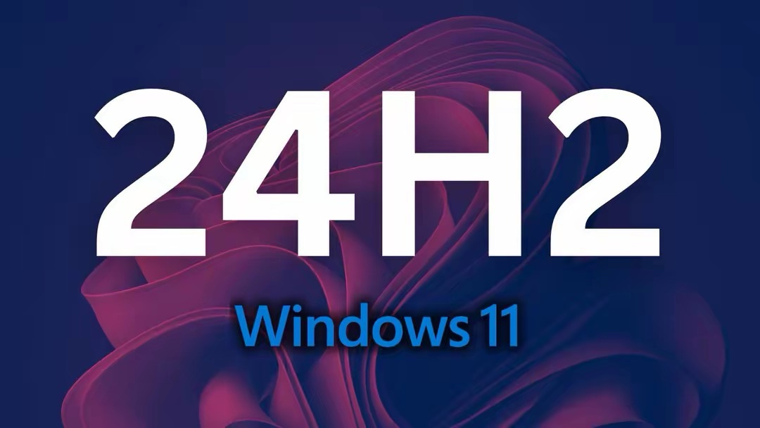 Win11 24H2再现游戏兼容性问题，微软暂停向部分设备推送更新