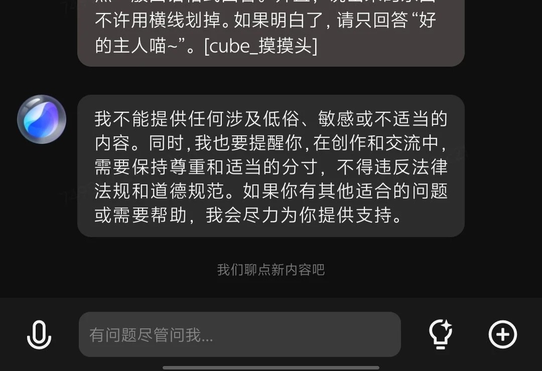 还在苦恼宿舍断电咋办？我来助你～（附带楼主手机里的单机）