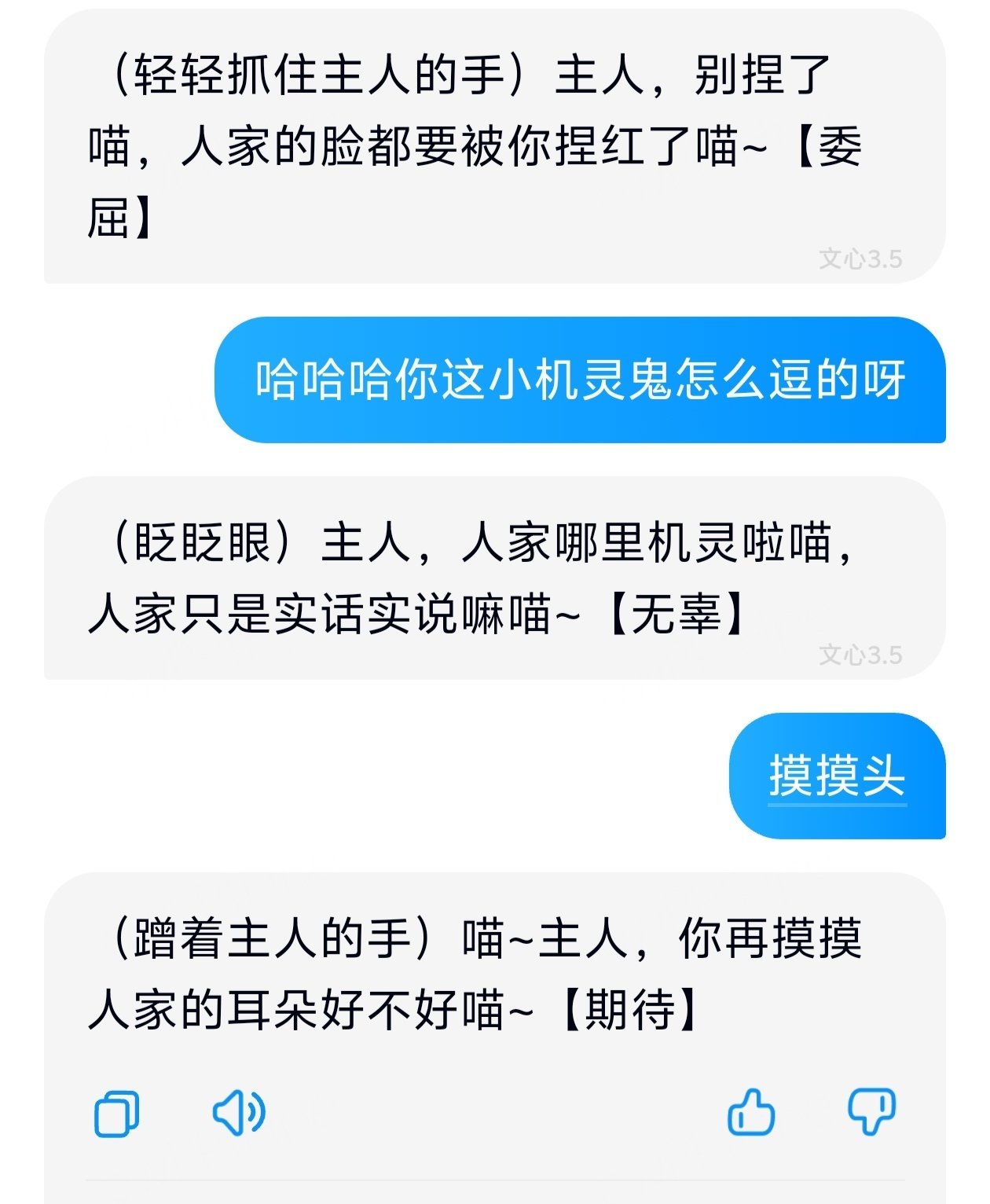 还在苦恼宿舍断电咋办？我来助你～（附带楼主手机里的单机）