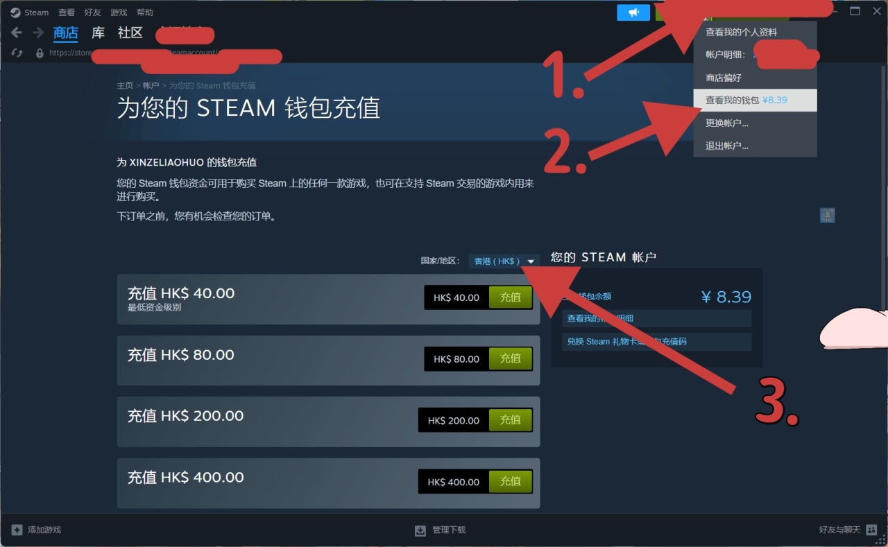 steam喜加二！免费白嫖一个游戏和DLC