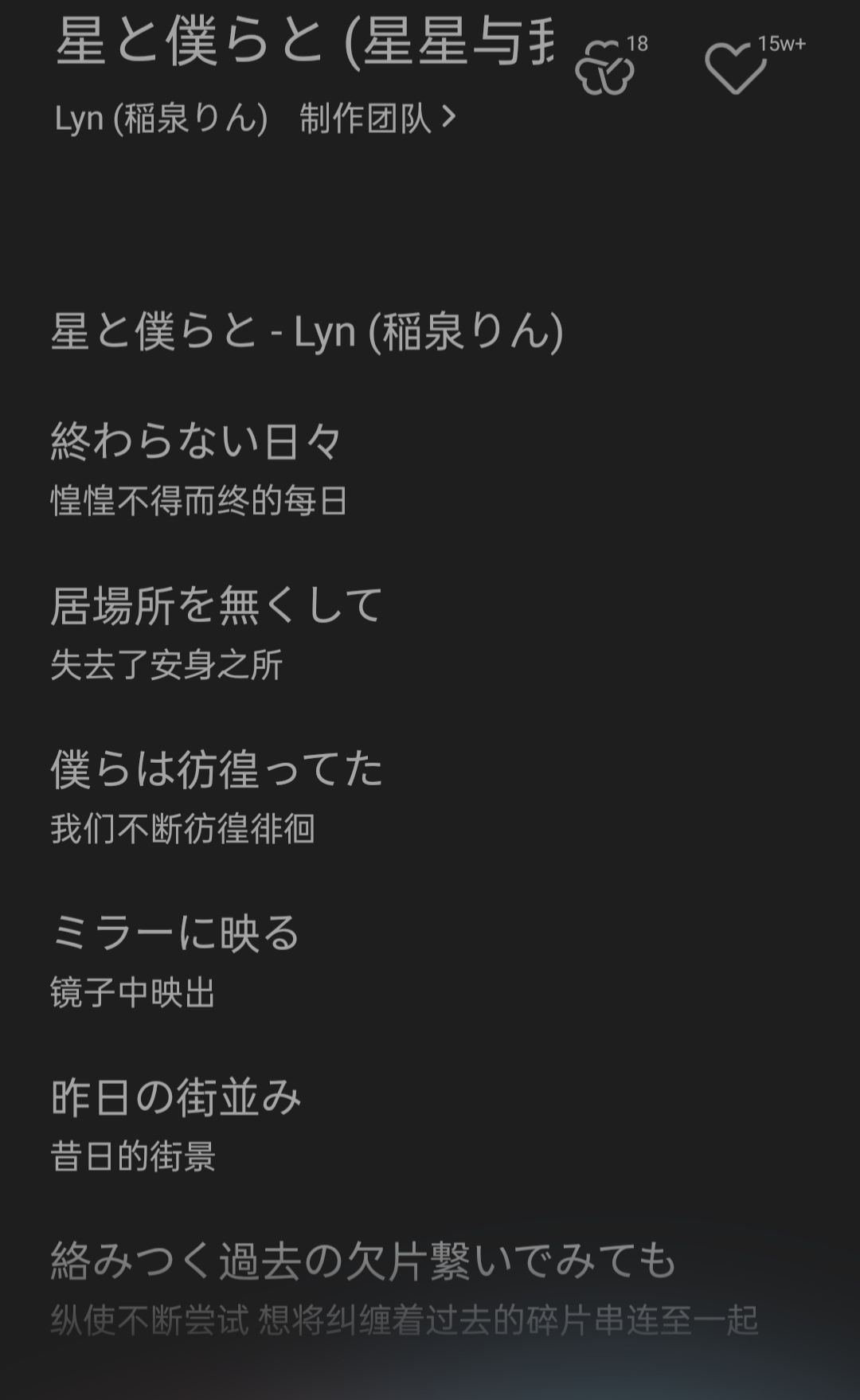 寫在年末，反抗不公的絕唱----《女神異聞錄5》-第2張