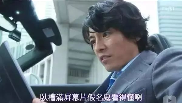 【球盟会】“不许说日文”的APP，在日本直接登顶，怎么个事？