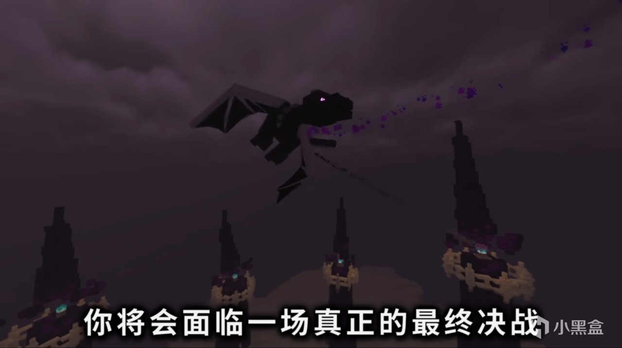 【我的世界年度最佳整合包大选】投出你最爱的整合包吧！[2024MGA]