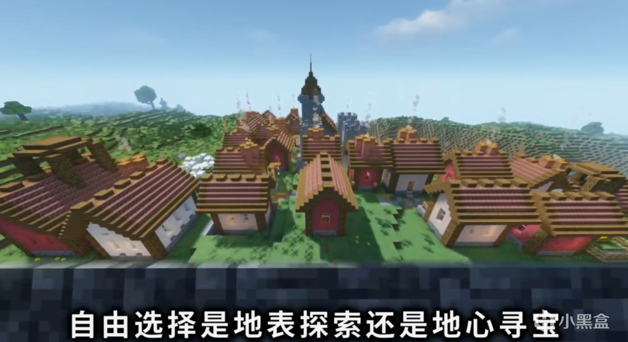 【我的世界年度最佳整合包大选】投出你最爱的整合包吧！[2024MGA]
