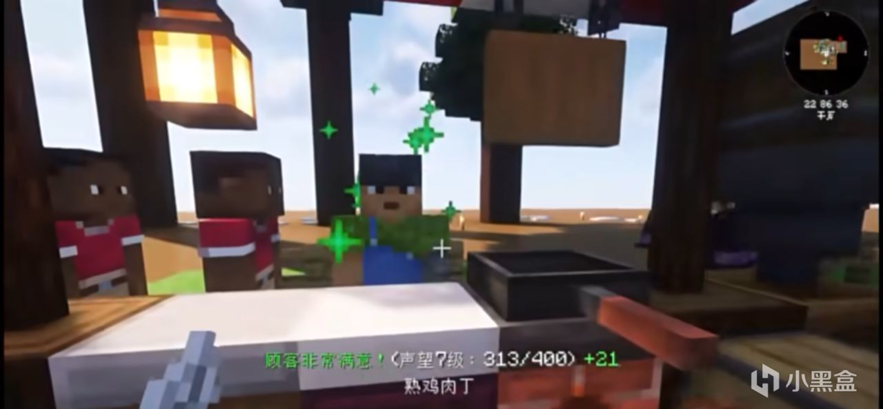 【我的世界年度最佳整合包大选】投出你最爱的整合包吧！[2024MGA]