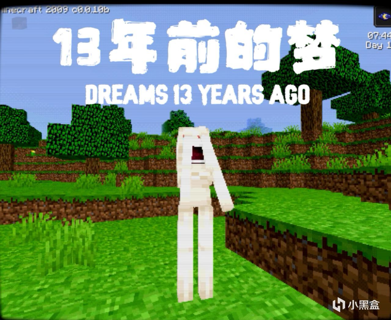 【我的世界年度最佳整合包大选】投出你最爱的整合包吧！[2024MGA]