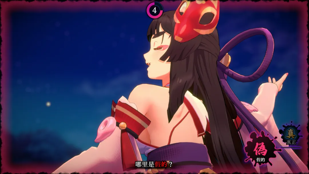 【球盟会】【NS每日新闻】任天堂日服启动新春特卖;安东大爆炸60帧更新