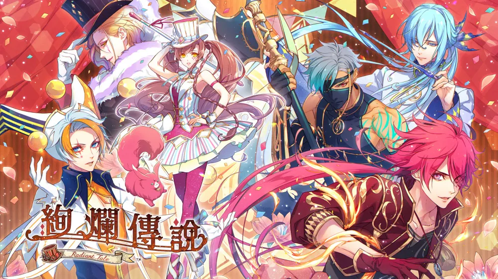 【球盟会】【NS每日新闻】任天堂日服启动新春特卖;安东大爆炸60帧更新