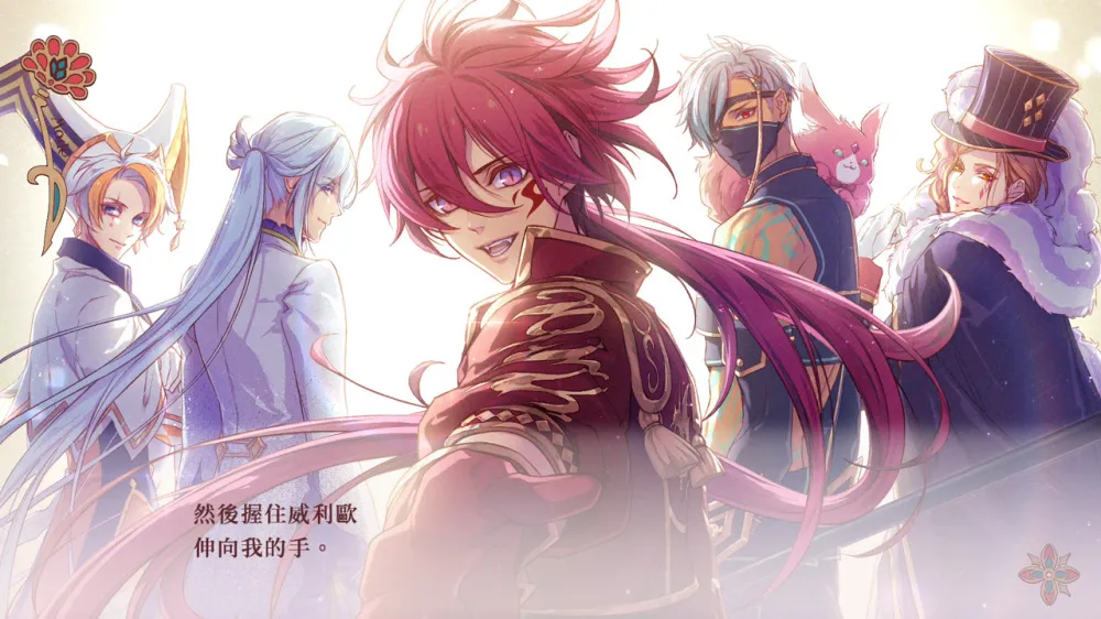 【球盟会】【NS每日新闻】任天堂日服启动新春特卖;安东大爆炸60帧更新