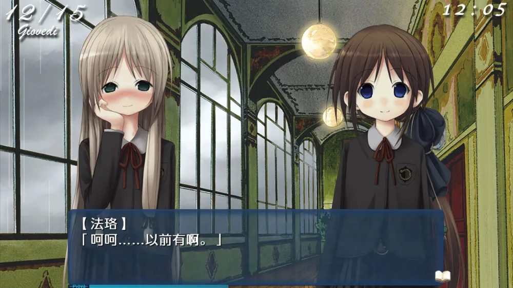 【球盟会】【NS每日新闻】任天堂日服启动新春特卖;安东大爆炸60帧更新