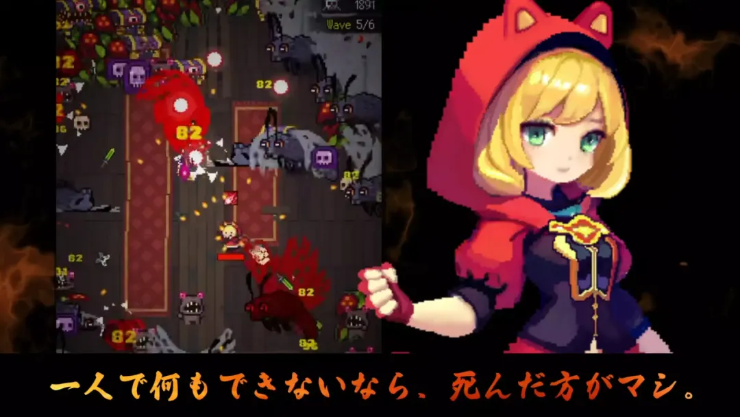 【球盟会】【NS每日新闻】任天堂日服启动新春特卖;安东大爆炸60帧更新