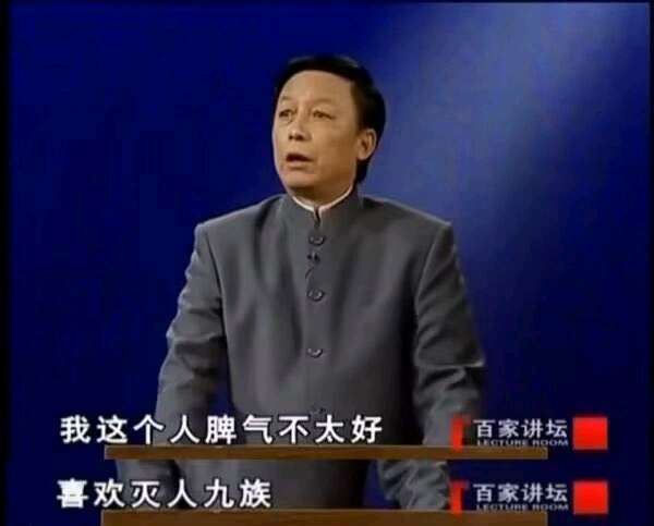 为什么不要杀那只银色石化蜥蜴？