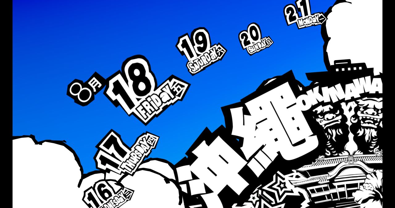 p5s与p5r最大的区别！！！