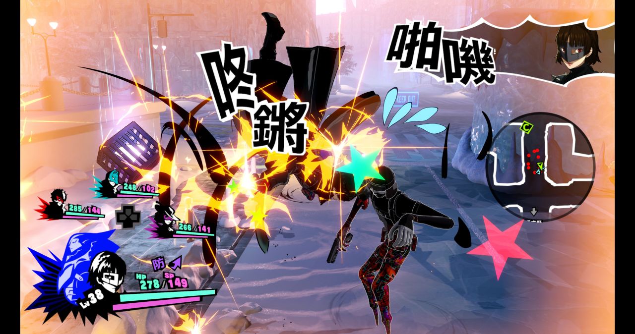 p5s与p5r最大的区别！！！