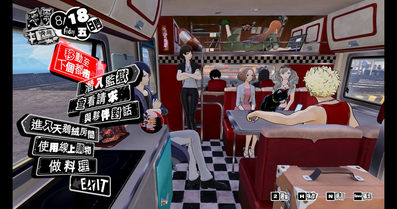 p5s与p5r最大的区别！！！