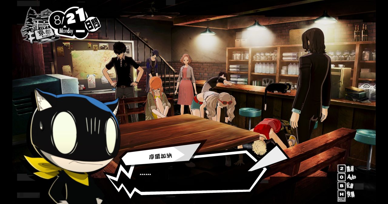 p5s与p5r最大的区别！！！