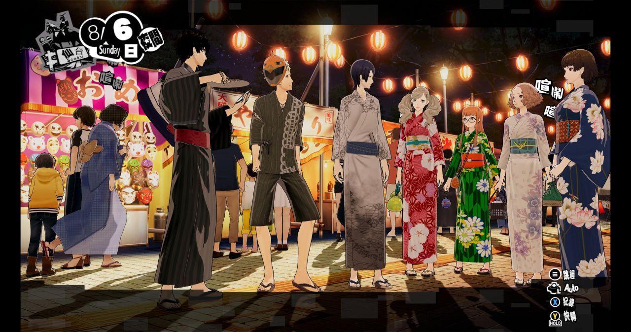 p5s与p5r最大的区别！！！