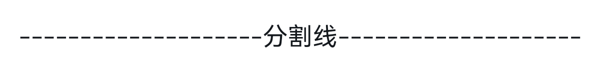 p5s与p5r最大的区别！！！